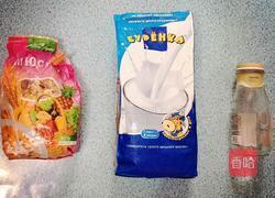 早餐饮品的做法图解1