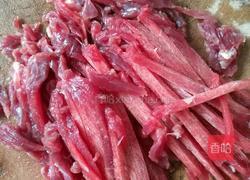 青椒牛肉丝的做法图解1