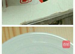 冰激凌球的做法图解1