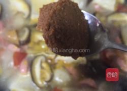 杂烩汤的做法图解6