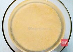 金瓜小米粥的做法图解3