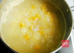 金瓜小米粥的做法图解7