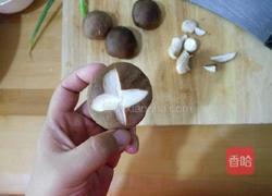 豆腐香菇汤的做法图解1