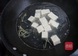 豆腐香菇汤的做法图解3