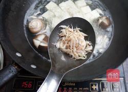 豆腐香菇汤的做法图解5