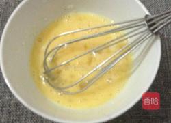 木瓜蒸蛋的做法图解3