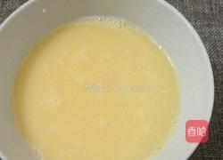 木瓜蒸蛋的做法图解4