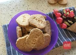 鸡蛋酥饼干的做法图解11