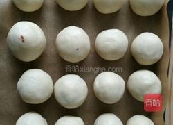 原味蛋黄酥的做法图解5