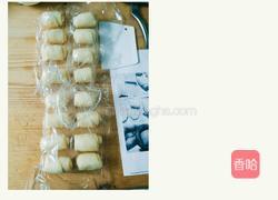 原味蛋黄酥的做法图解7