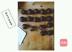 原味蛋黄酥的做法图解8