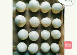 原味蛋黄酥的做法图解9