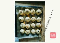 原味蛋黄酥的做法图解10