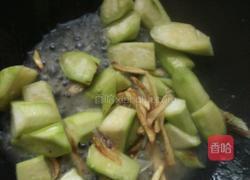 丝瓜炒蛋的做法图解8