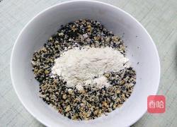 黑芝麻元宵的做法图解6