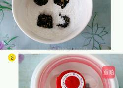 黑芝麻元宵的做法图解14