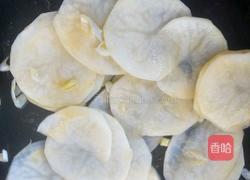 洋芋片的做法图解5