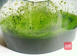 白菜饺子皮的做法图解2