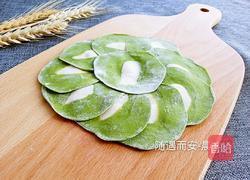 白菜饺子皮的做法图解12