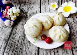 Illustration of how to make beef filling buns 12