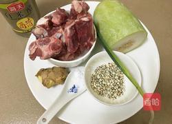 薏米排骨冬瓜汤的做法图解1