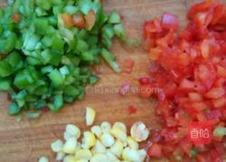 玻璃饺子的做法图解3