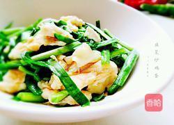 韭菜炒鸡蛋的做法图解8