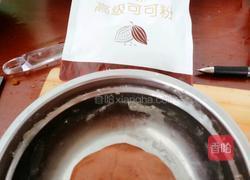 桃山皮月饼的做法图解2