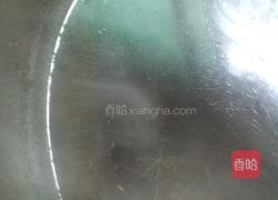 酸菜牛肉面的做法图解7