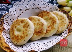 洋葱猪肉馅饼的做法图解15