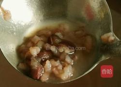 红豆稀饭的做法图解5