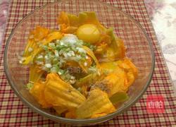 南瓜花饼的做法图解2