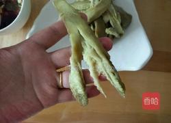 拌茄子的做法图解6