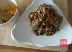 拌茄子的做法图解7