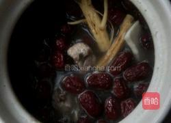 养生汤的做法图解2