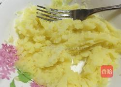 金枪鱼沙拉的做法图解3