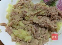 金枪鱼沙拉的做法图解4