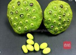 莲心茶的做法图解1