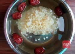 红枣银耳枸杞汤的做法图解2