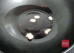 泥鳅汤的做法图解7