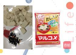 味增汤的做法图解2