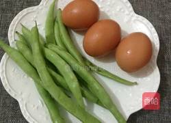 鸡蛋煎豆角的做法图解1