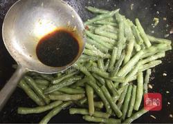 油焖豇豆的做法图解7