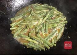 油焖豇豆的做法图解8