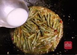 油焖豇豆的做法图解9