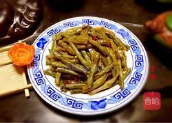 油燜豇豆的做法圖解11