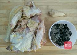 木耳炖鸡的做法图解1