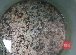 糯米团子的做法图解4