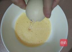 芙蓉蛋的做法图解4