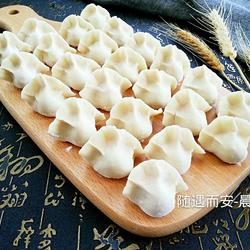 胡萝卜豆腐饺子的做法[图]